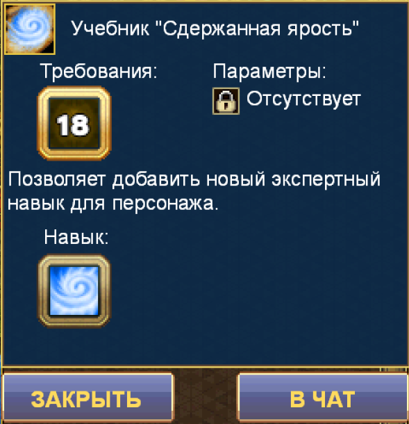 image.png.9ab0584591487d451f2ea58a6977ea7e.png