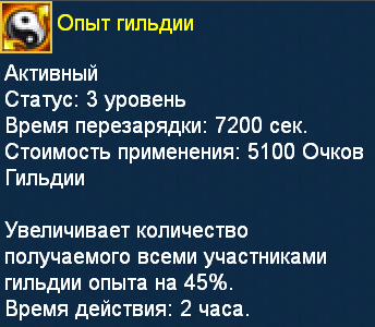 2025-07-28230101.png.5fc08b105c8f87b02075a583596b684f.png