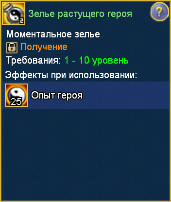 2025-07-31132236.png.73e84920a4ac19333e6bb595c0e93680.png