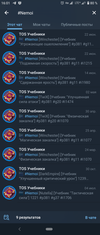 Screenshot_20250703-160138.thumb.png.4c983e6a33f558424ddddb80e8f1d45e.png