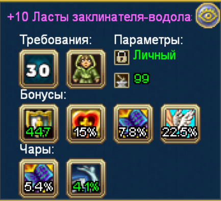 image.png.1b3b00afcec79c6d625d59e1733d7973.png