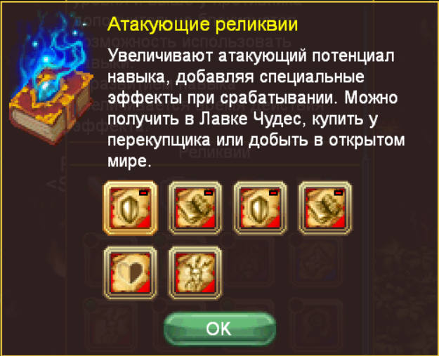 image.png.1dfc91b458bc14ef23e6c80e336cef7b.png