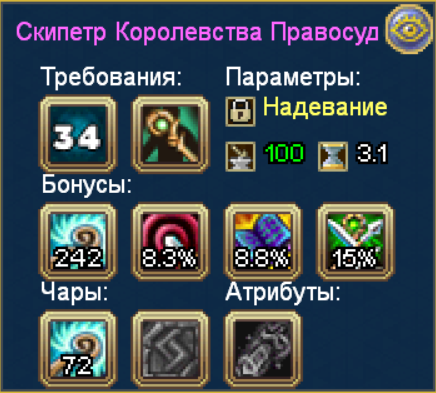 image.png.2da86a8cd2b315bc742a242b9e359322.png