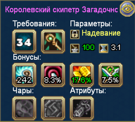 image.png.2e0e986ac9aac68adcb6d2feed2dff15.png