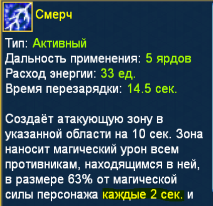 image.png.3595bc9b0d7c8f184f9bc63aa7f8fc1b.png