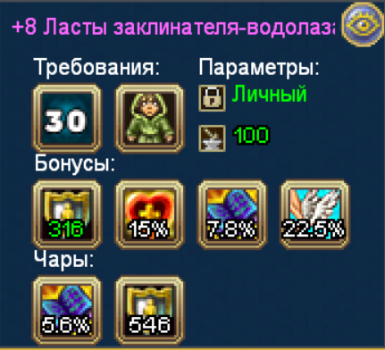 image.png.3f08731fb24ba74d11678166b8676e1b.png