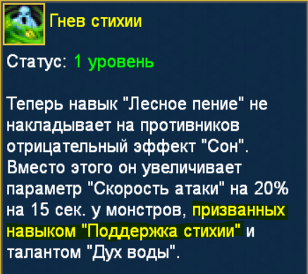 image.png.50b547e8ab80ef60b6c7158cd2978bf0.png