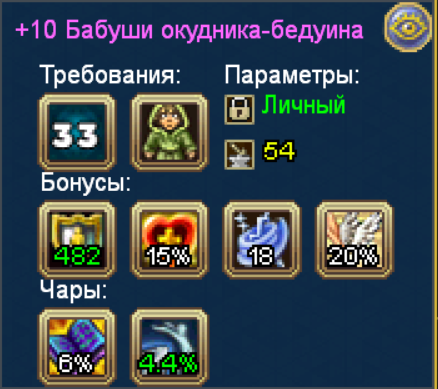 image.png.5434dfde7489ead7dd7c53c5351bdf64.png