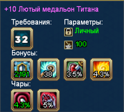 image.png.5bb3b46daea6fc22070596ff0776fa66.png