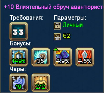 image.png.5cd36afca196d0110d3c19dac6666c68.png