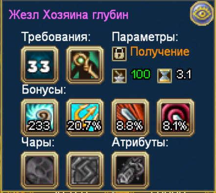image.png.6d0d79fd1ebbd129ebf4e9a3aa144494.png