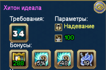 image.png.74eb72fdf9ae2d7bfc26d3f7c6cb7e9e.png