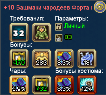 image.png.75facf71728845f3e8a59869a4bcb400.png