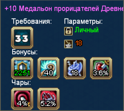 image.png.846cc9ee31def08e049995d46ed2e594.png