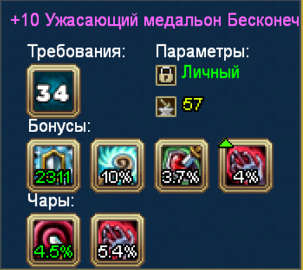 image.png.89d0d0cc5b0228cbf645f1e29da9f5ce.png