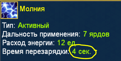 image.png.8e948994f0def70cf0d98bec2687a3a3.png
