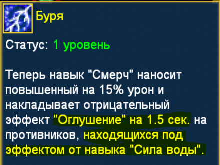 image.png.8fdb6d02ebdeb66646579254233a263e.png