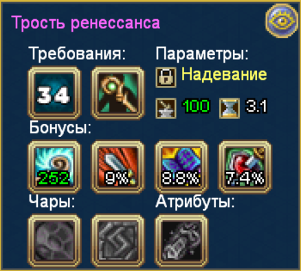 image.png.9f08f6d08115693962037a83b5922c47.png