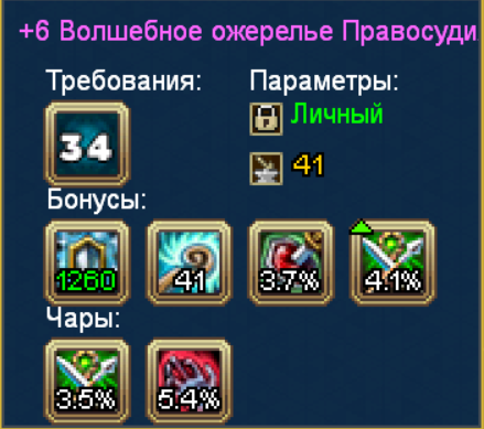 image.png.9f36fcdce149d19c18672ec8ef65768d.png
