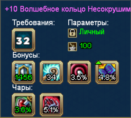 image.png.ac8b90db911f4deebbcaf8f30f766b62.png