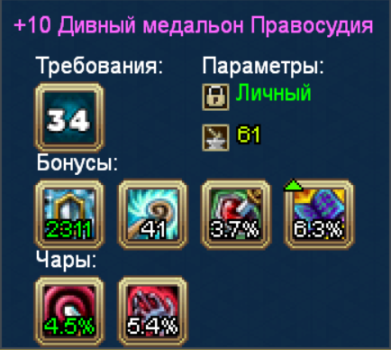 image.png.b2db53298cde50b6c6a2fcbfc44d891c.png