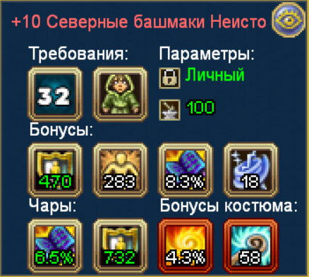 image.png.c09261a2c0c14ed48dba4d350a384033.png