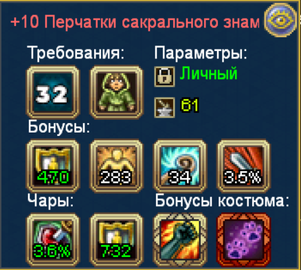 image.png.cdfe1fb1d7e2bd3f13a242f71fcf2d08.png