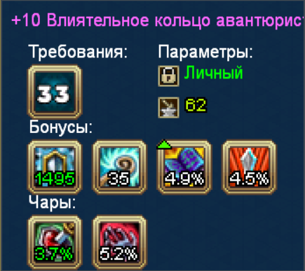 image.png.d4de2d61fa092717cf6debc09c584578.png