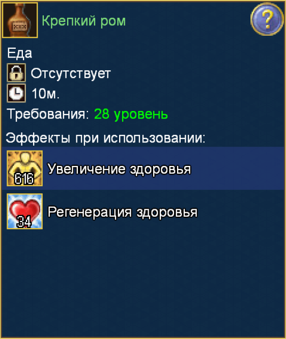 image.png.d9eed5dcdf67fd5f5a670e534952cc35.png