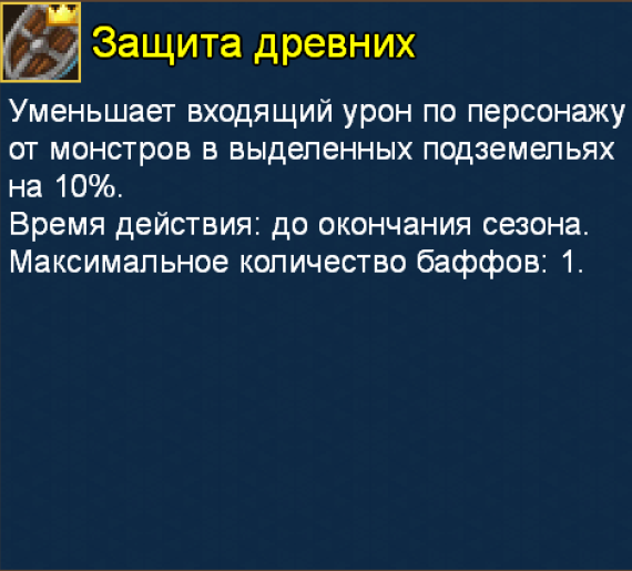 image.png.dc8fe0d0582a0691f4fa941536a1d7b2.png