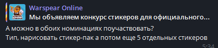 image.png.def39e4ed8964b44d1a1a0b6a9af81f3.png