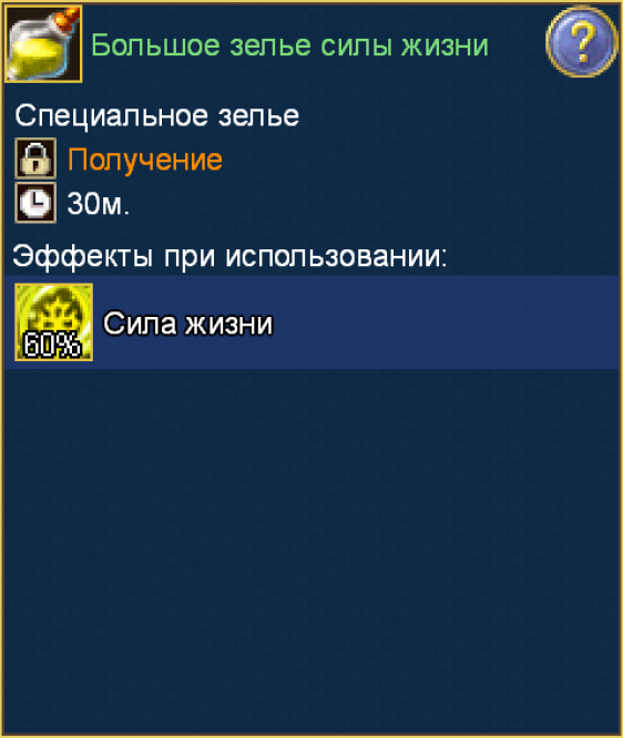 image.png.e39923602558a693093b738dafc580b1.png
