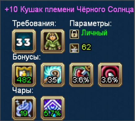 image.png.f1635a609c28a2a479e1bb24ac9bcd2b.png