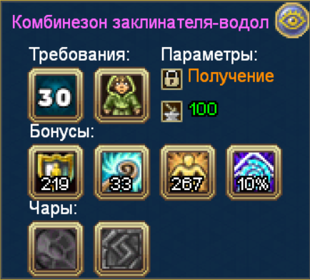 image.png.f80d55a3d6989ad75c5f4f8af1ef88f8.png