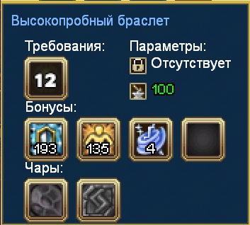 2025-08-01182731.png.62c32cfc9ce44559f437dcf80c5fddc0.png