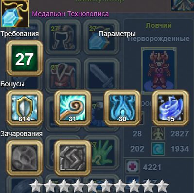 2025-08-01203531.png.306122a73bfbe4d0b85c35df30ba6254.png