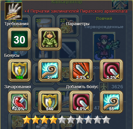 2025-08-01213948.png.c1e226b4d7b635690f3408fe4eb0e911.png