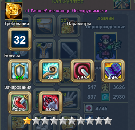 2025-08-01214020.png.3d03f9f60aee23ca4d744345ec6bd6fc.png