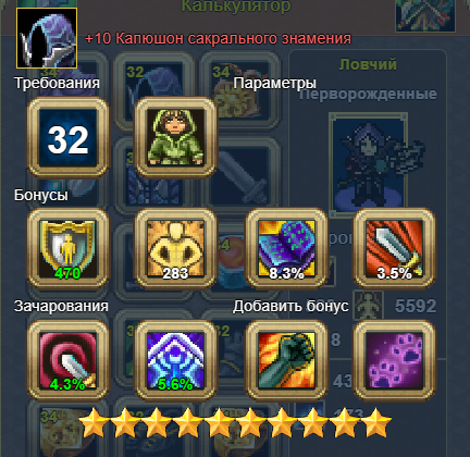 2025-08-01220359.png.762d8ee562604d3ae650cb74bfcf1cad.png