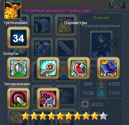 2025-08-01220443.png.91c49f281502d2d984625ad72313b10e.png