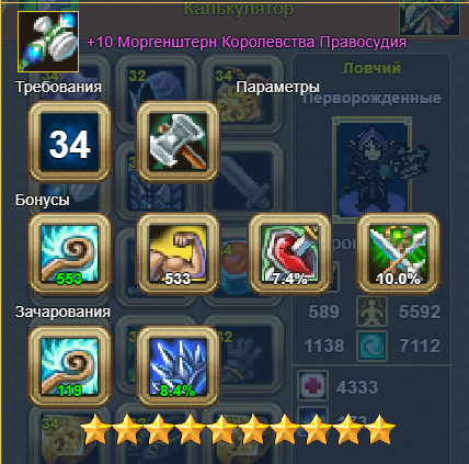 2025-08-01220535.png.92a26e25b5e5758ed6e8e0dab77d2d80.png