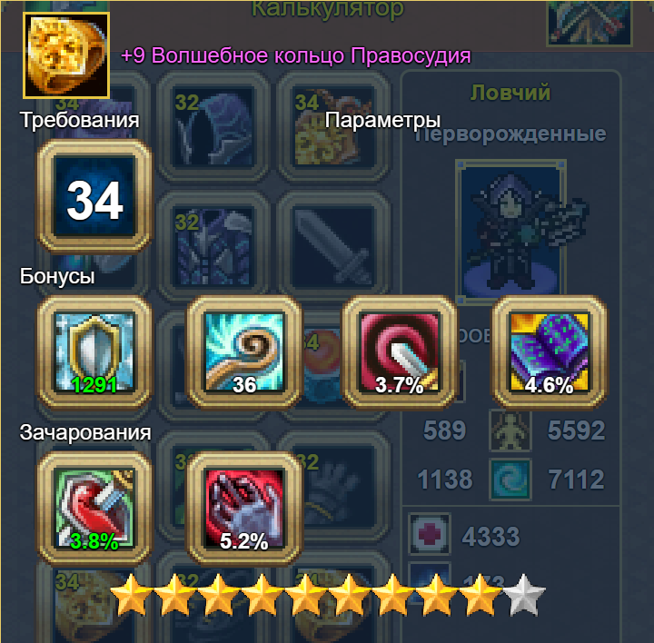 2025-08-01220634.png.3c2e72e5cf410ed33441bdd8b122b044.png