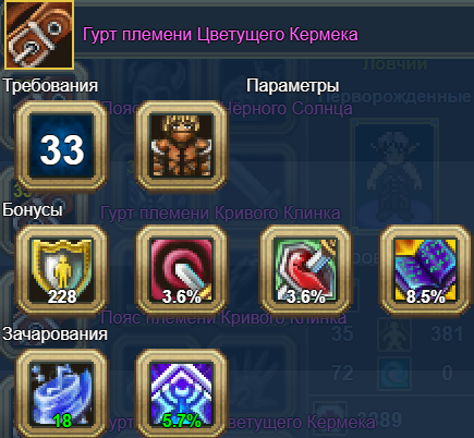 2025-08-04151837.png.ad015d2c9192be825f8a30d5b8f03649.png