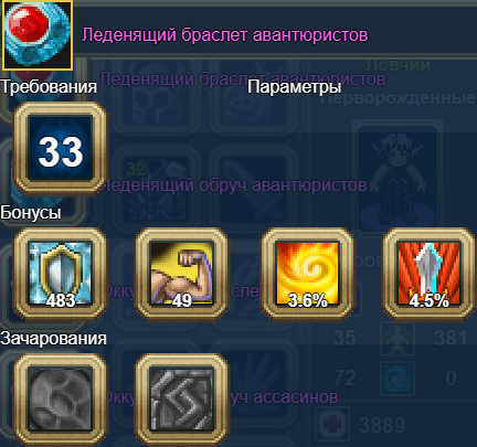 2025-08-04153011.png.fdcb8fe1d7b14e8900a9f776f37adea8.png