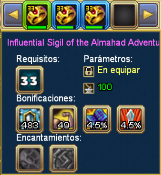 Anillo.PNG.7125e890fc3ec900039aca3127c0d900.PNG