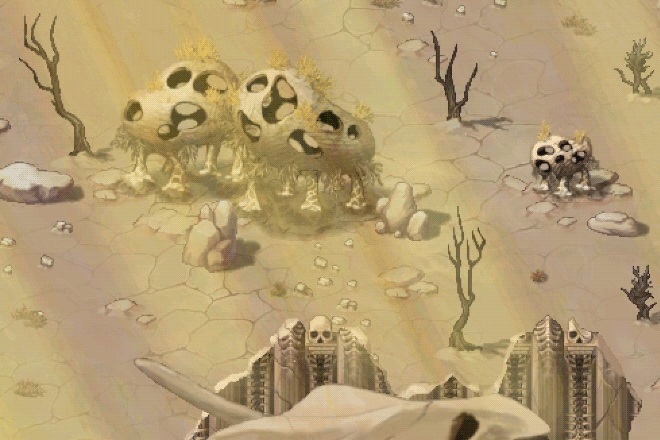 giant-skull.gif