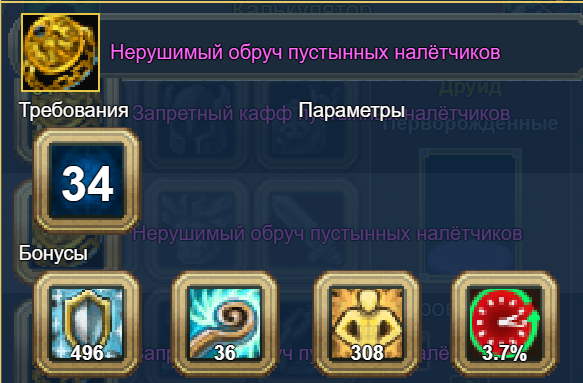 image.png.03e1e61a8b7d15675daa34a4c3b62341.png