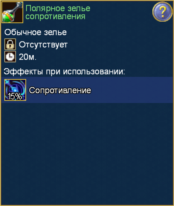 image.png.0a3dfff7a1698a4ad001ad99550b913e.png