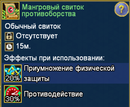 image.png.0c2b09de30f928df607a39e84cd85ac3.png