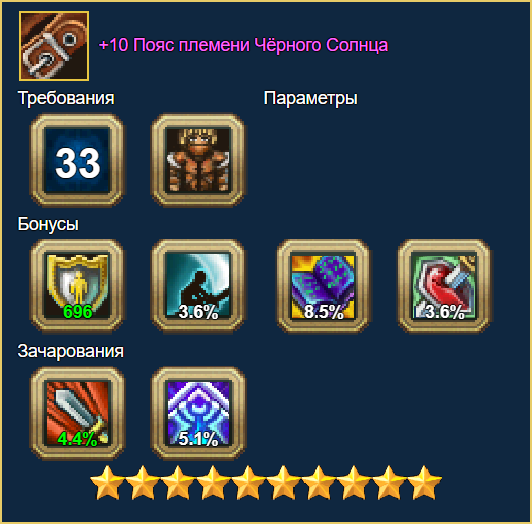 image.png.17855039d39c8b78d59c6352b75634e4.png
